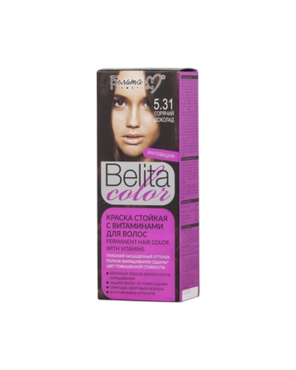 Белита-М Краска стойкая с витаминами для волос серии Belita сolor
