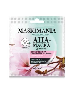 Белита AHA-маска для лица Эффект пилинга, обновление и сияние MASKIMANIA 1 шт