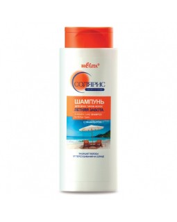 Белита Шампунь для всех типов волос Летняя забота с УФ-фильтром