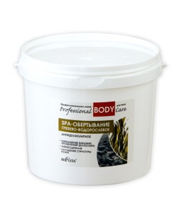 Белита-Проф SPA – обертывание грязево-водорослевое антицеллюлитное 1300 гр 