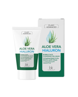 Белкосмекс Пузырьковая гель-маска для лица с очищающим эффектом Plant Advanced Aloe Vera 110 г