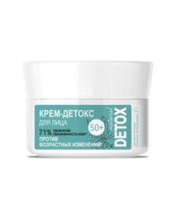 Белкосмекс Крем-детокс для лица 50+ Увеличение увлажненности кожи DETOX