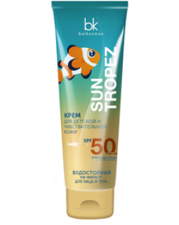 Белкосмекс Крем для детской и чувствительной кожи SPF 50 Водостойкий УФ-фильтр для лица и тела SUN TROPEZ