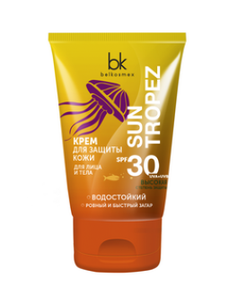 Белкосмекс Крем для защиты кожи для лица и тела SPF 30