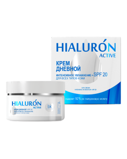 Белкосмекс Крем дневной интенсивное увлажнение + SPF 20 для всех типов кожи Hialuron Active