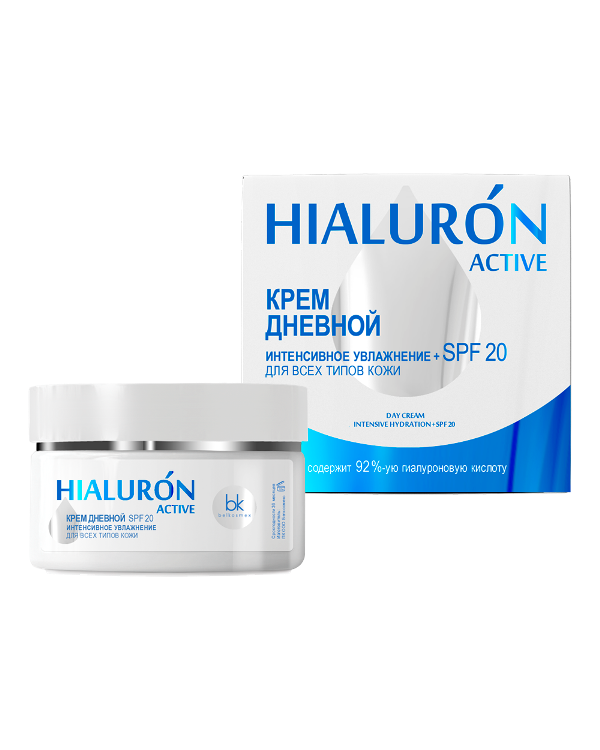 Белкосмекс Крем дневной интенсивное увлажнение + SPF 20 для всех типов кожи Hialuron Active