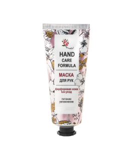 Белкосмекс Маска для рук Фарфоровая кожа lux-уход питание и увлажнение HAND CARE FORMULA