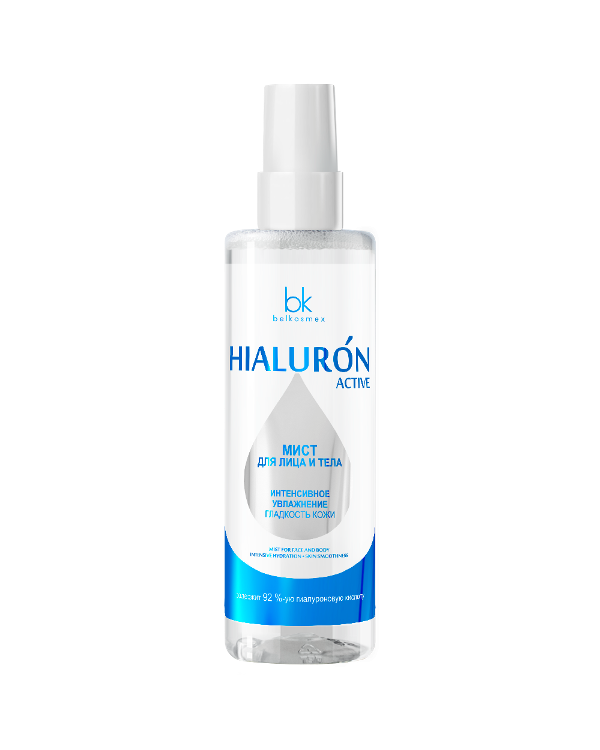 Белкосмекс Мист для лица и тела интенсивное увлажнение гладкость кожи Hialuron Active