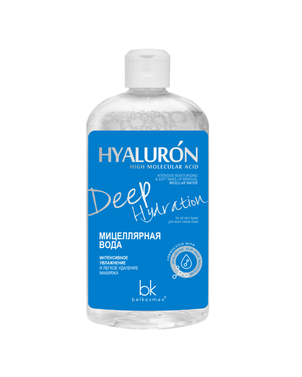 Мицеллярная вода Интенсивное увлажнение и легкое удаление макияжа HYALURON Deep Hydration 500 мл