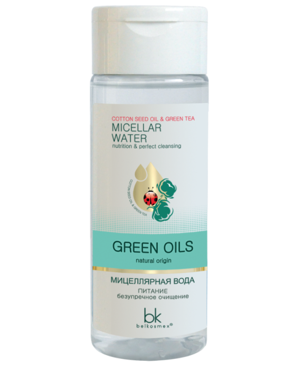 Белкосмекс Мицеллярная вода Питание Безупречное очищение GREEN OILS