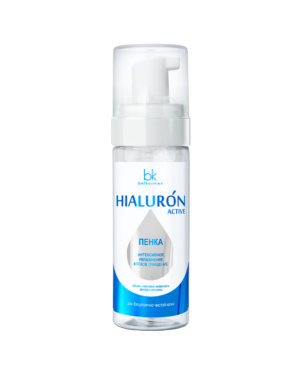 Белкосмекс Пенка Интенсивное увлажнение Мягкое очищение Hialuron Active