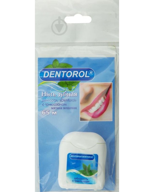 Зубная нить Денторол с триклозаном 65 м