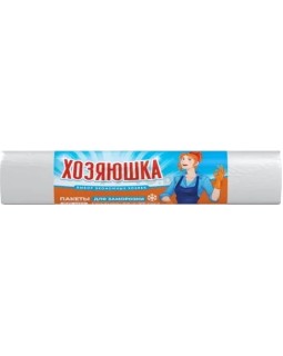 Хозяюшка Пакеты для заморозки продуктов фасовочные 24х37 см 50 шт