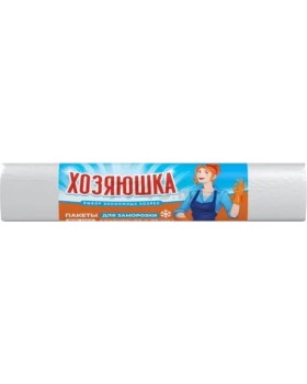 Хозяюшка Пакеты для заморозки продуктов фасовочные 24х37 см 50 шт