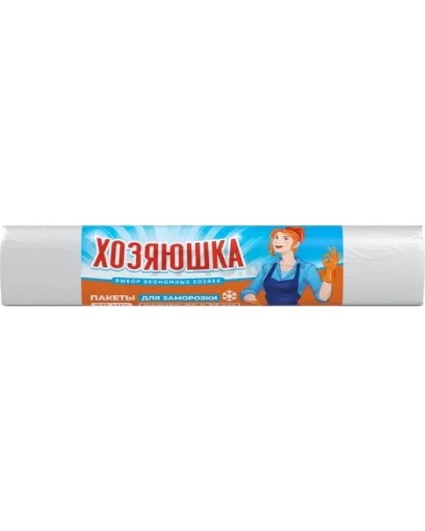 Хозяюшка Пакеты для заморозки продуктов фасовочные 24х37 см 50 шт