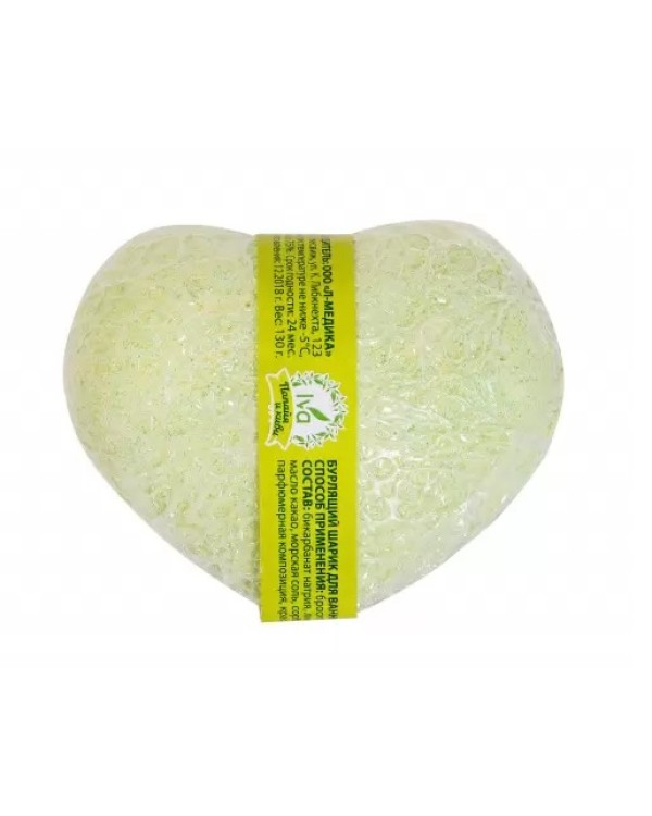 IVA Бурлящий шарик для ванны с ароматом Папайа и киви 1 шт 130 гр