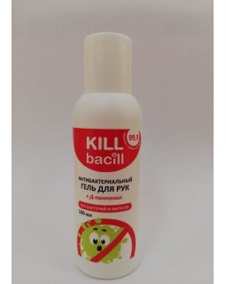 Антибактериальный гель для рук с пантенолом Kill bacill (на триклозане) 100 мл
