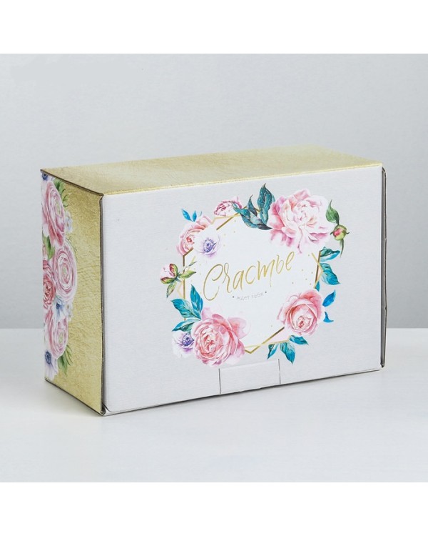 Коробка‒пенал «Счастье ждёт тебя», 22 × 15 × 10 см