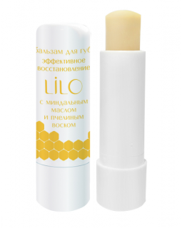 Lilo Бальзам для губ эффективное восстановление с миндальным маслом и пчелиным маслом