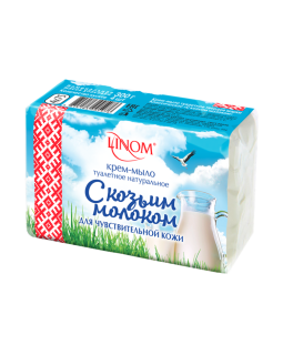 LINOM Крем-мыло туалетное твердое марки Классическое С козьим молоком 300 г (экопак)