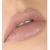 Люкс визаж Губная помада GLAM LOOK cream velvet тон 319 НЕЖНОЕ ПРАЛИНЕ 4 г