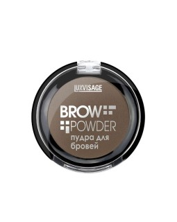 Люкс визаж Пудра для бровей BROW POWDER 1,7 г тон 3 GREY BROWN