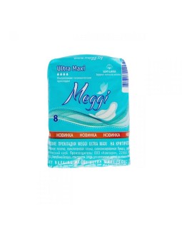 МЭГГИ Гигиенические прокладки Meggi Ultra Maxi 8 шт