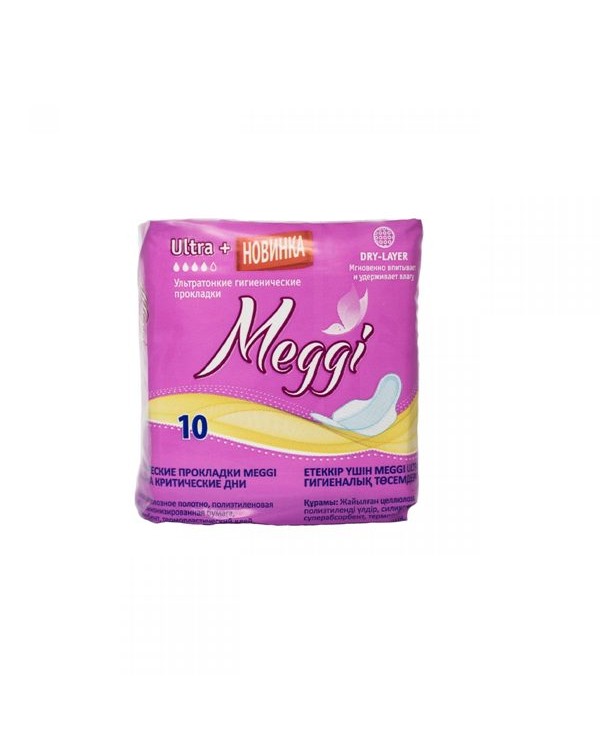 МЭГГИ Гигиенические прокладки Meggi Ultra + 10 шт