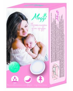 МЭГГИ Прокладки на грудь Meggi для кормящих матерей 24 шт