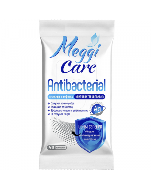 МЭГГИ Влажные салфетки Антибактериальные MEGGI CARE Antibacterial 40 шт