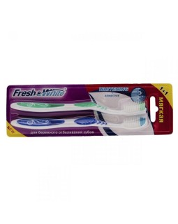 FRESH and WHITE Зубная щетка Whitening+Sensitive (мягкая) 1+1 шт