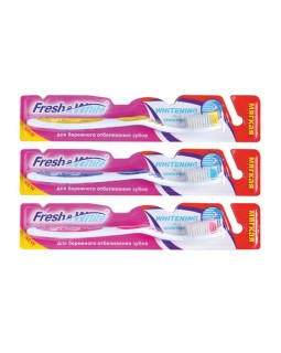 FRESH and WHITE Зубная щетка Whitening+Sensitive (мягкая) 1 шт