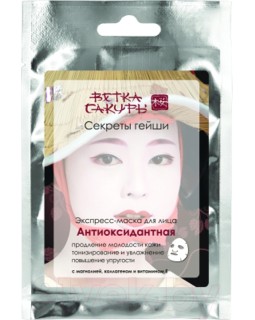 Модум Экспресс-маска для лица ВЕТКА САКУРЫ Секреты гейши Антиоксидантная