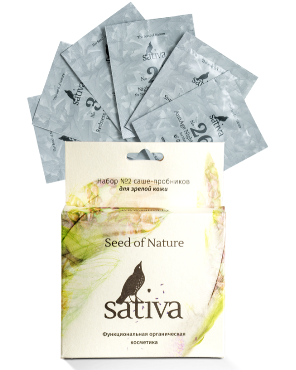 Сатива Набор пробников для зрелой кожи №2 Sativa