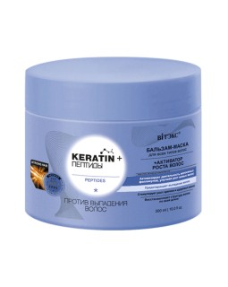 Витекс Keratin + Пептиды БАЛЬЗАМ-МАСКА для всех типов волос против выпадения волос