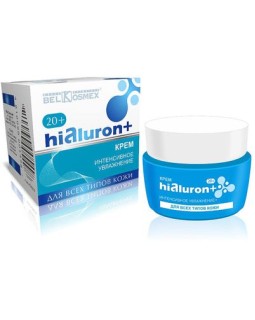 Белкосмекс Крем интенсивное увлажнение 20+ для всех типов кожи Hialuron+