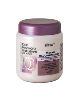Витекс Маска адсорбирующая для жирных и склонных к жирности волос с розовой глиной и аминокислотным себонормализующим комплексом