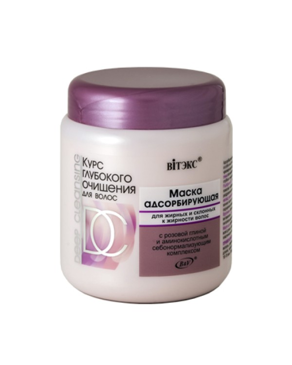 Витекс Маска адсорбирующая для жирных и склонных к жирности волос с розовой глиной и аминокислотным себонормализующим комплексом