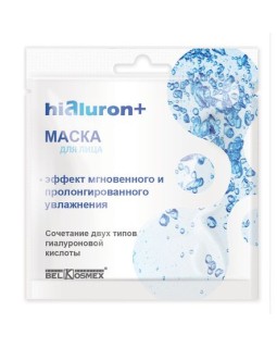 Белкосмекс Маска для лица Эффект мгновенного и пролонгированного увлажнения Hialuron+