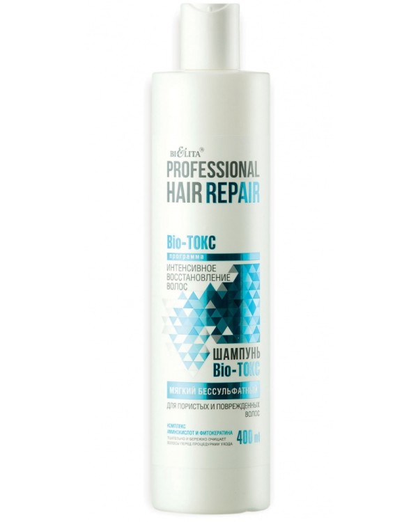 Белита Белита Шампунь Bio-ТОКС для пористых и поврежденных волос