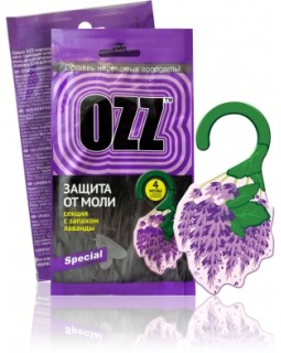 OZZ Антимольная секция с запахом лаванды 1 шт