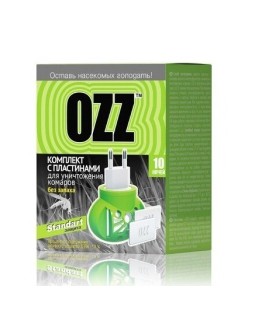 OZZ Комплект с пластинами для уничтожения комаров (прибор и пластины 10 шт)