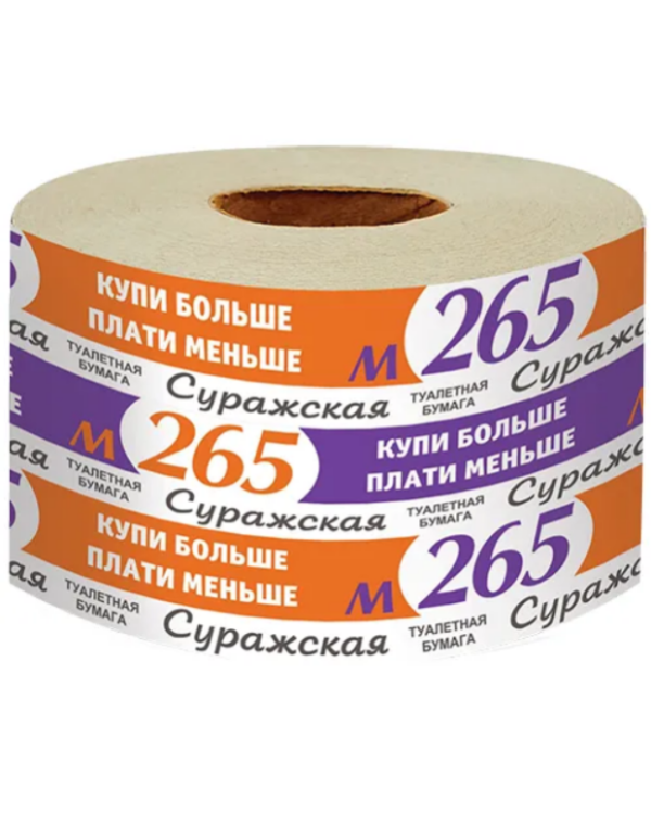 РОМАКС Туалетная бумага Суражская М-265 1 шт