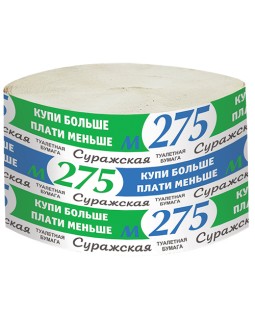 РОМАКС Туалетная бумага Суражская М-275 1 шт