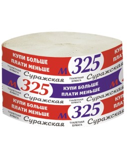 РОМАКС Туалетная бумага Суражская М-325 1 шт