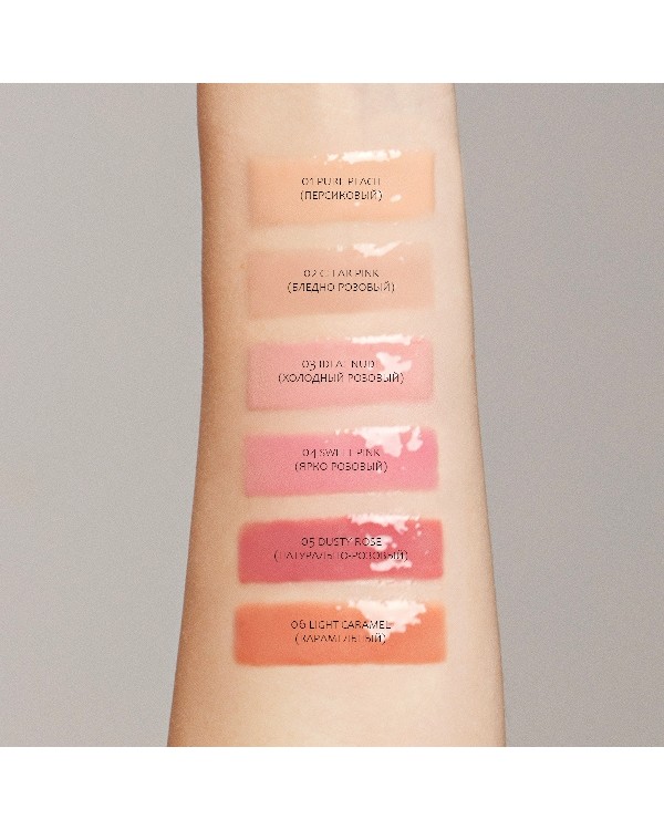 Плампер для губ Cool Addiction Lip Plumper 3 г тон 01 PURE PEACH