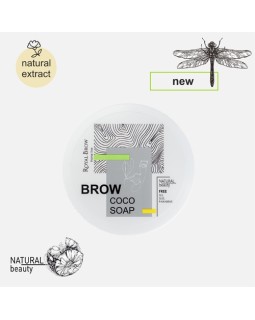 Royal Brow Фиксатор для бровей Soap с экстрактом кокоса