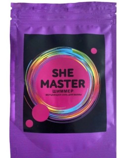 SHE MASTER Мерцающая соль для ванн: шиммер (розовый) 150 г