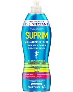 SUPRIM Дезинфектант для всех типов поверхностей 1 л