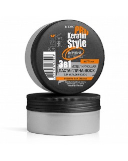 Витекс 3 в 1 моделирующая паста-глина-воск для укладки волос 3 в 1 моделирующая паста-глина-воск для укладки волос